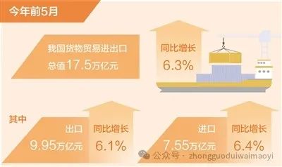 微信圖片_20240619154700.jpg 微信圖片_20240619154700.jpg